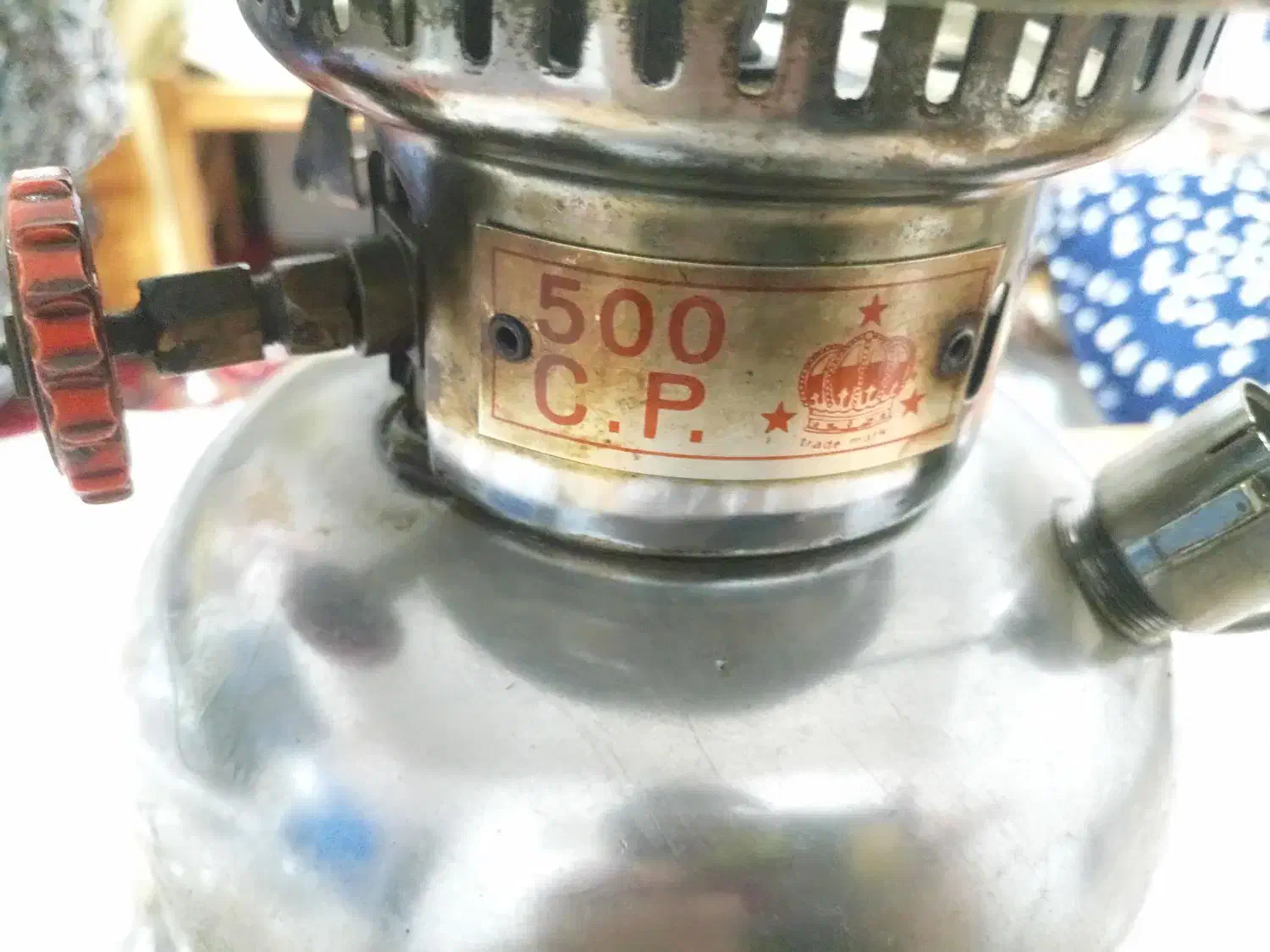 چراغ توری زنبوری قدیمی آلمانی|کلکسیون اشیاء عتیقه|الیگودرز, |دیوار