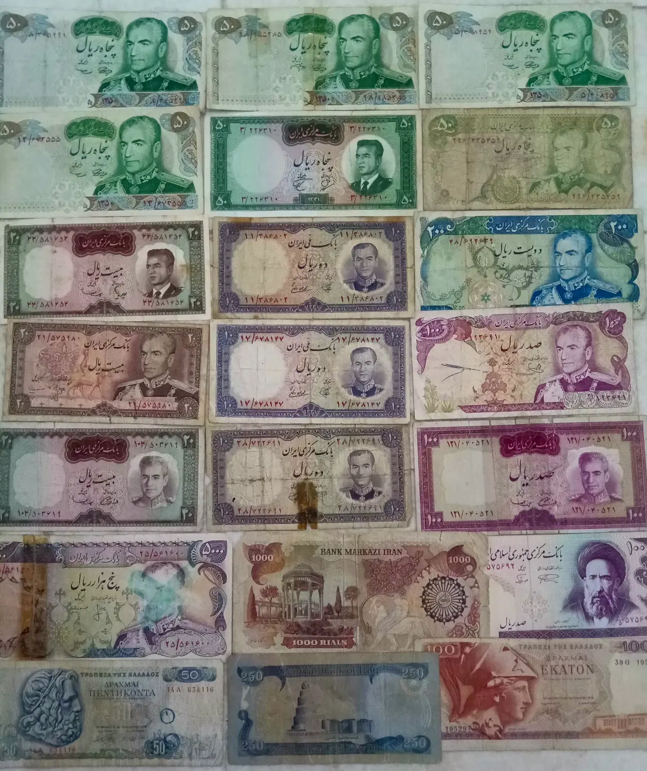 اسکناس پهلوی|کلکسیون سکه، تمبر، اسکناس|تهران, شهرک گلها|دیوار