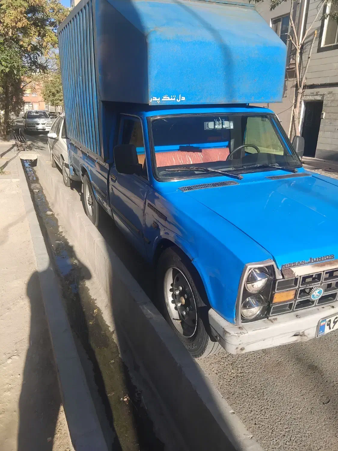 نیسان وانت مدل 92 دوگانه کارخانه|خودرو سواری و وانت|اسلام‌شهر, شهرک قائمیه|دیوار