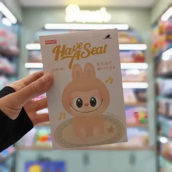 لبوبو برند اصلی|اسباب‌‌بازی|بومهن, |دیوار