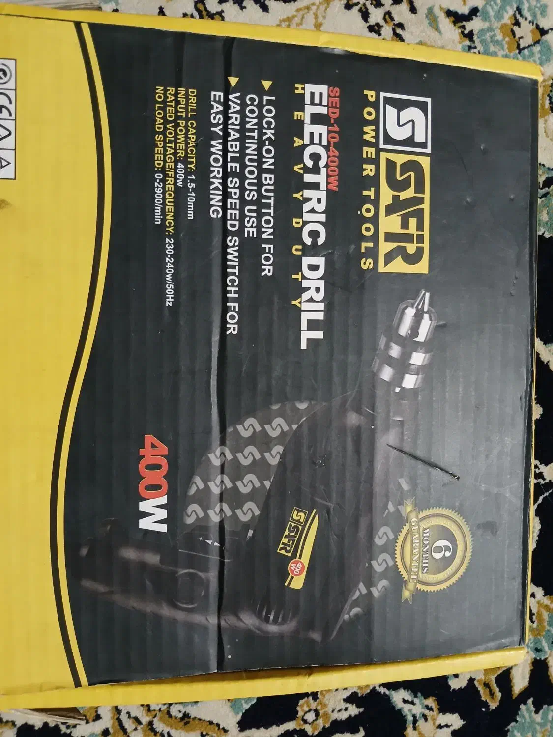 دریل سفیر|ماشین‌آلات صنعتی|رشت, پیرسرا|دیوار