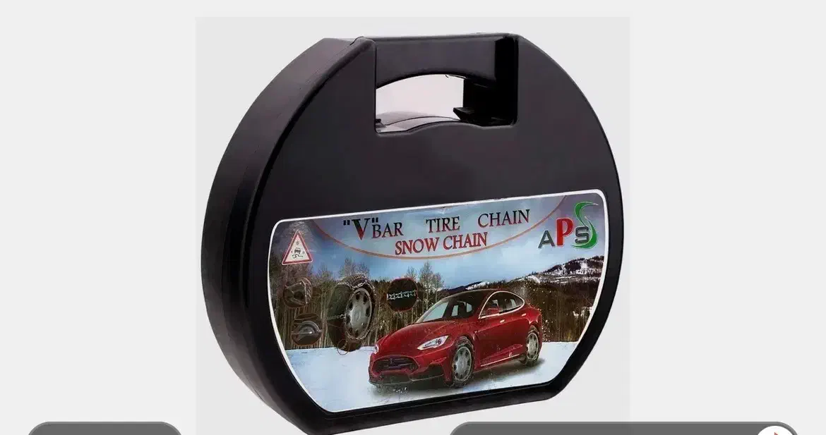 زنجیر چرخ و سیبک فرمان|قطعات یدکی و لوازم جانبی|تهران, بهارستان|دیوار