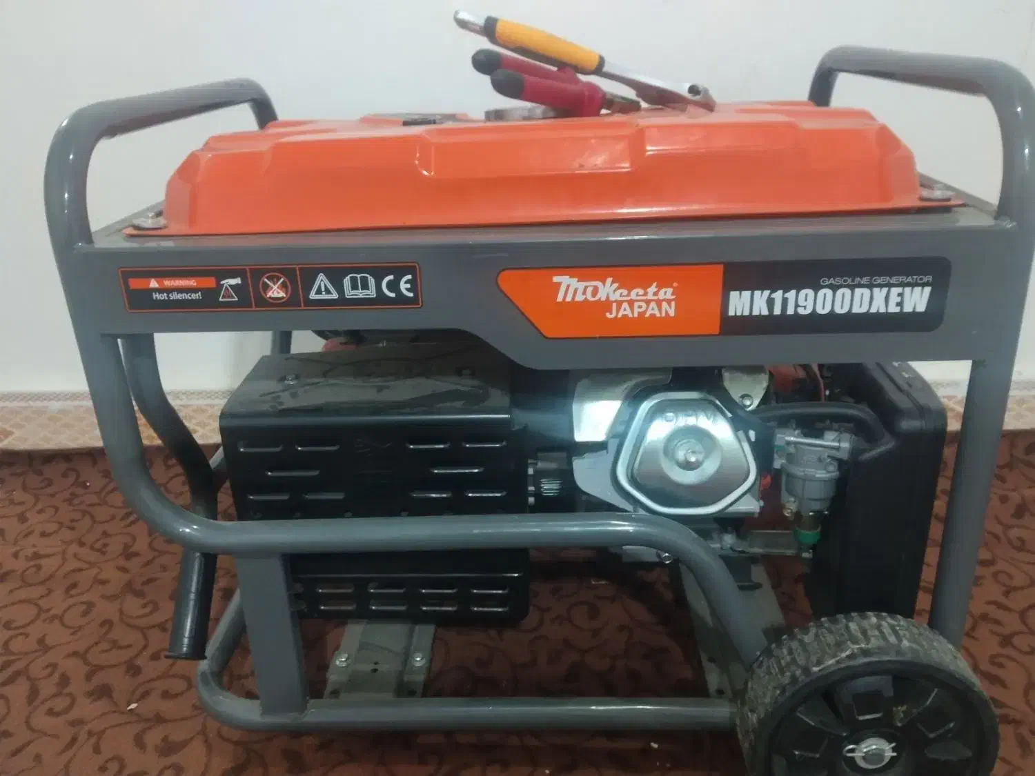 موتور برق|ابزارآلات|چابهار, |دیوار