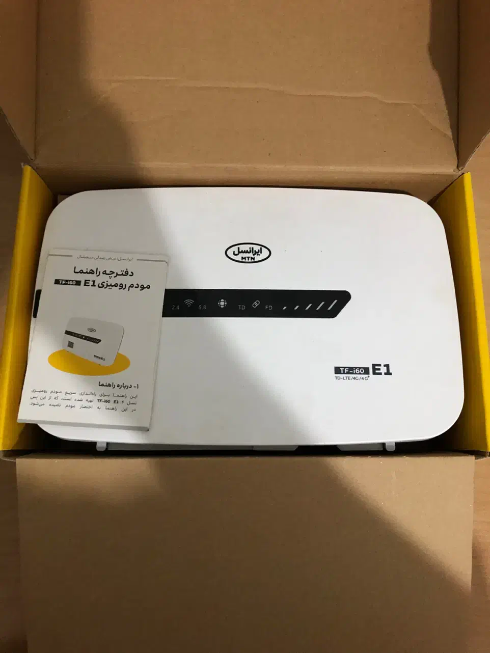 مودم ایرانسل 5G|مودم و تجهیزات شبکه|شهرکرد, |دیوار
