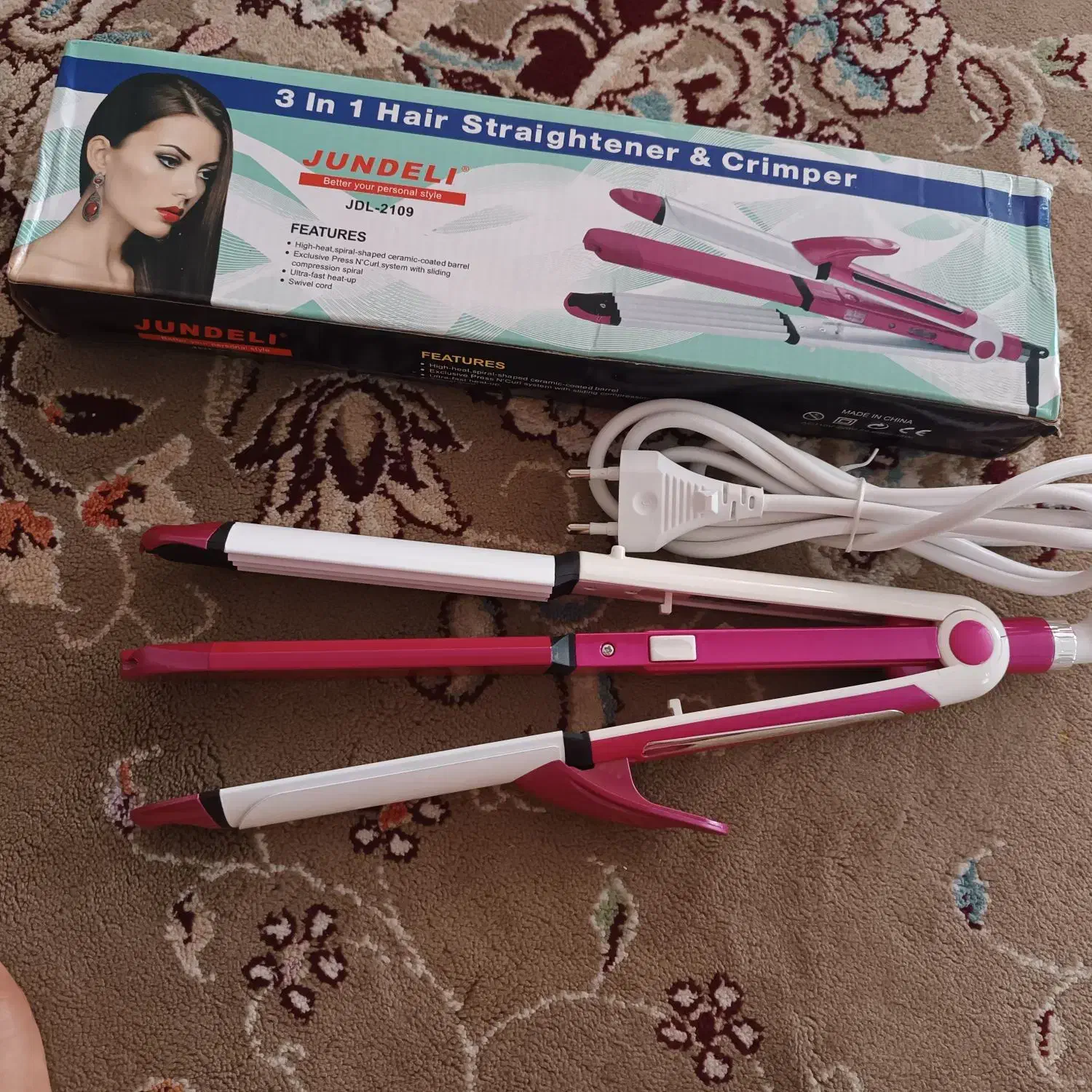 اتو مو|آرایشی، بهداشتی، درمانی|سبزوار, قدس|دیوار