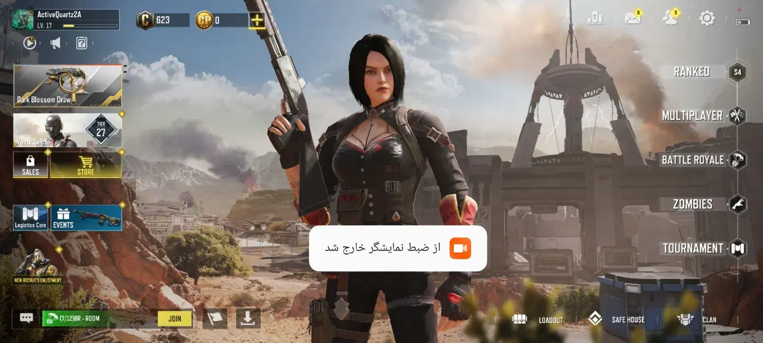 اکانت کالاف آرتری خام|کنسول، بازی ویدئویی و آنلاین|فشاپویه, |دیوار