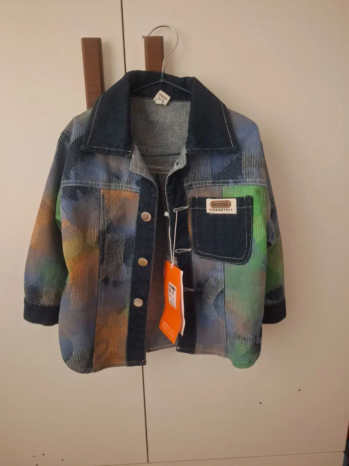 کت بچگانه|کفش و لباس بچه|بندر ماهشهر, |دیوار