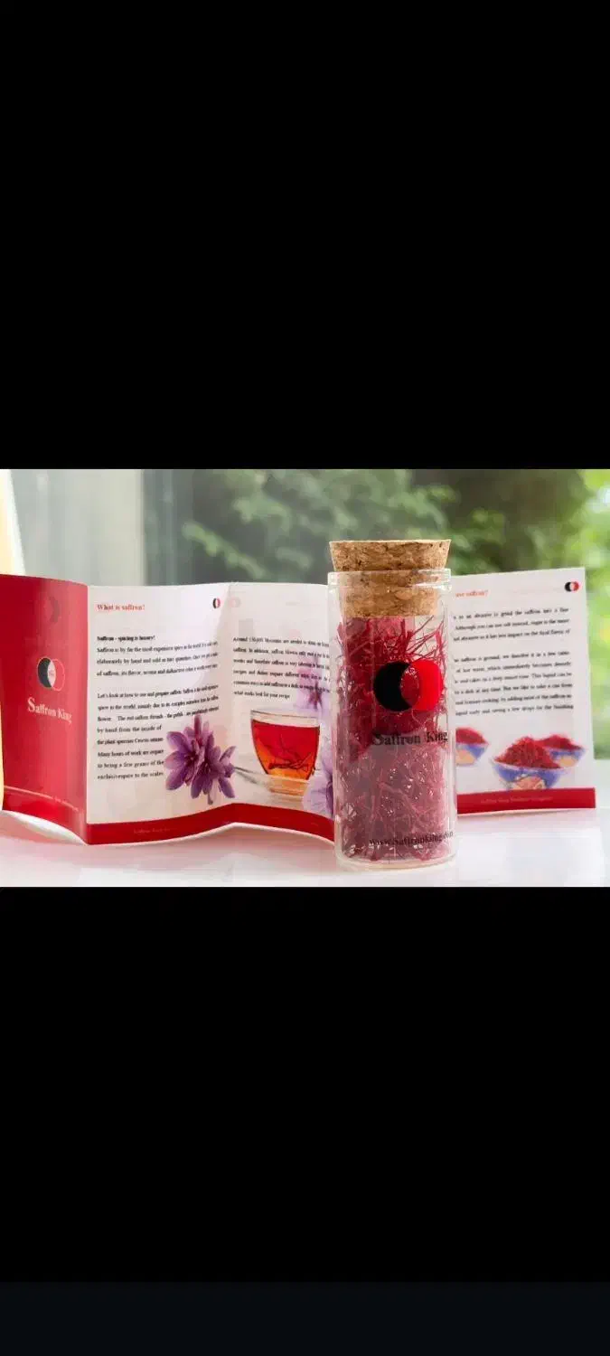 عمده فروشی  زعفران|عمده‌فروشی|کرج, محمد آباد|دیوار