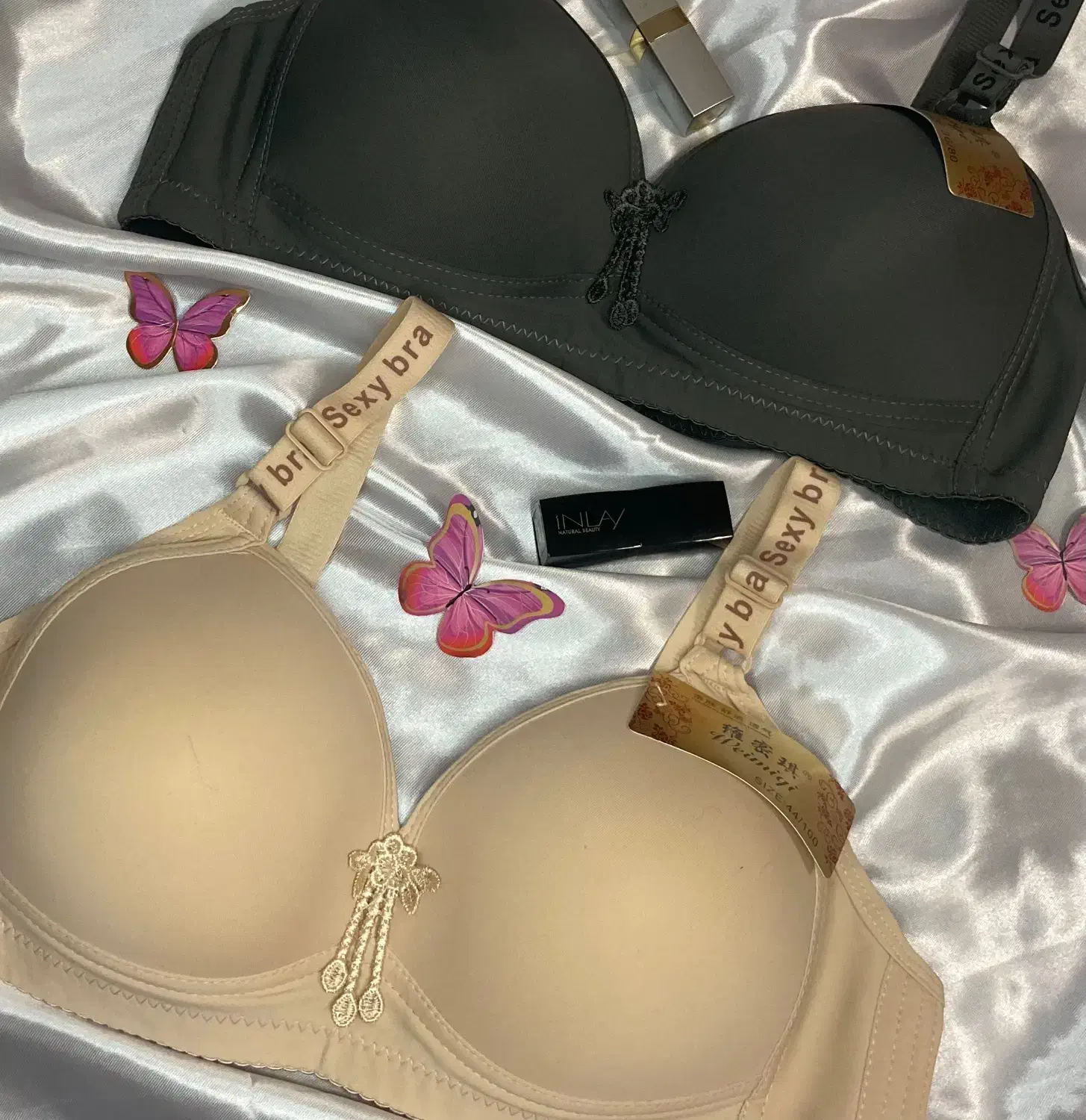 سوتین|لباس|تبریز, |دیوار