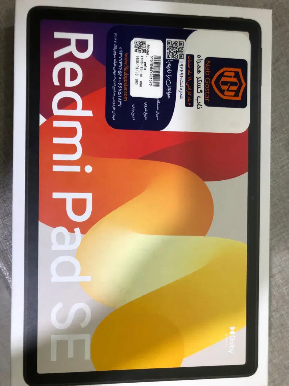 تبلت ۱۱ اینچ شیائومی مدل Redmi Pad SE|تبلت|مشهد, جانباز|دیوار