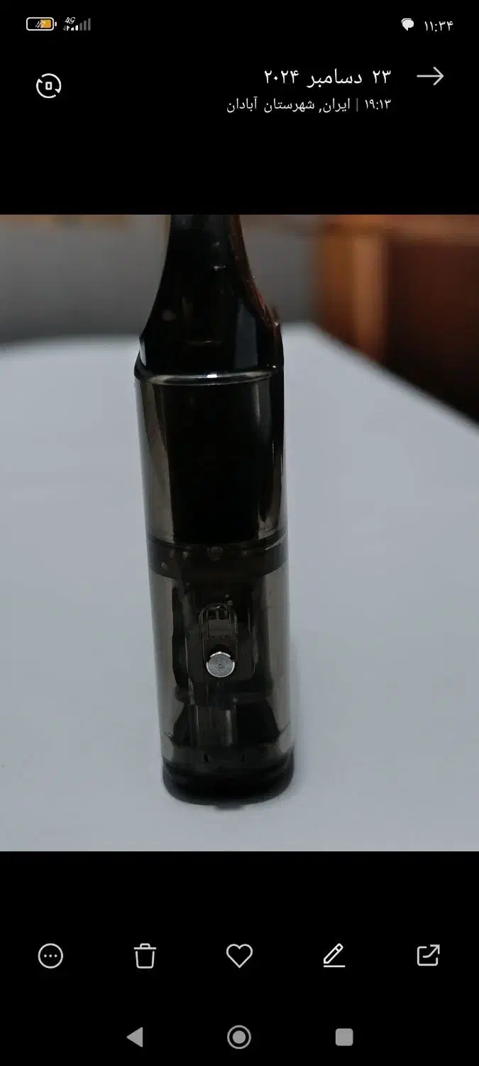 Lost vape|زیورآلات و اکسسوری|آبادان, |دیوار