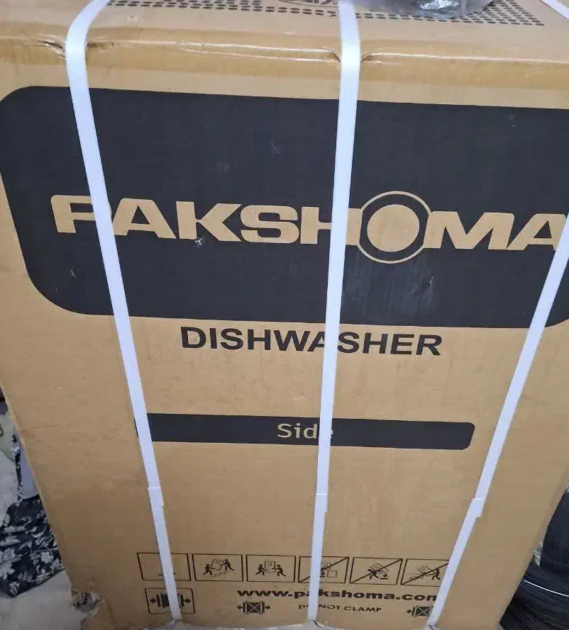 ظرفشویی پاکشوما پلمپ|ماشین ظرفشویی|کاشمر, |دیوار