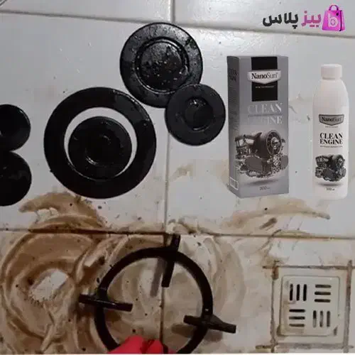 «چربی زدا» معجزه نانو|مواد شوینده و دستمال کاغذی|بابل, |دیوار