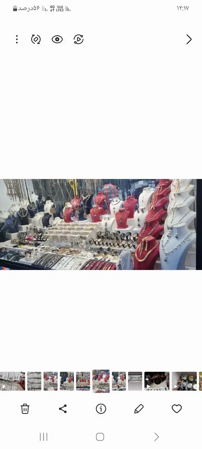 مانکن|فروشگاه و مغازه|تهران, شهرک شریفی|دیوار