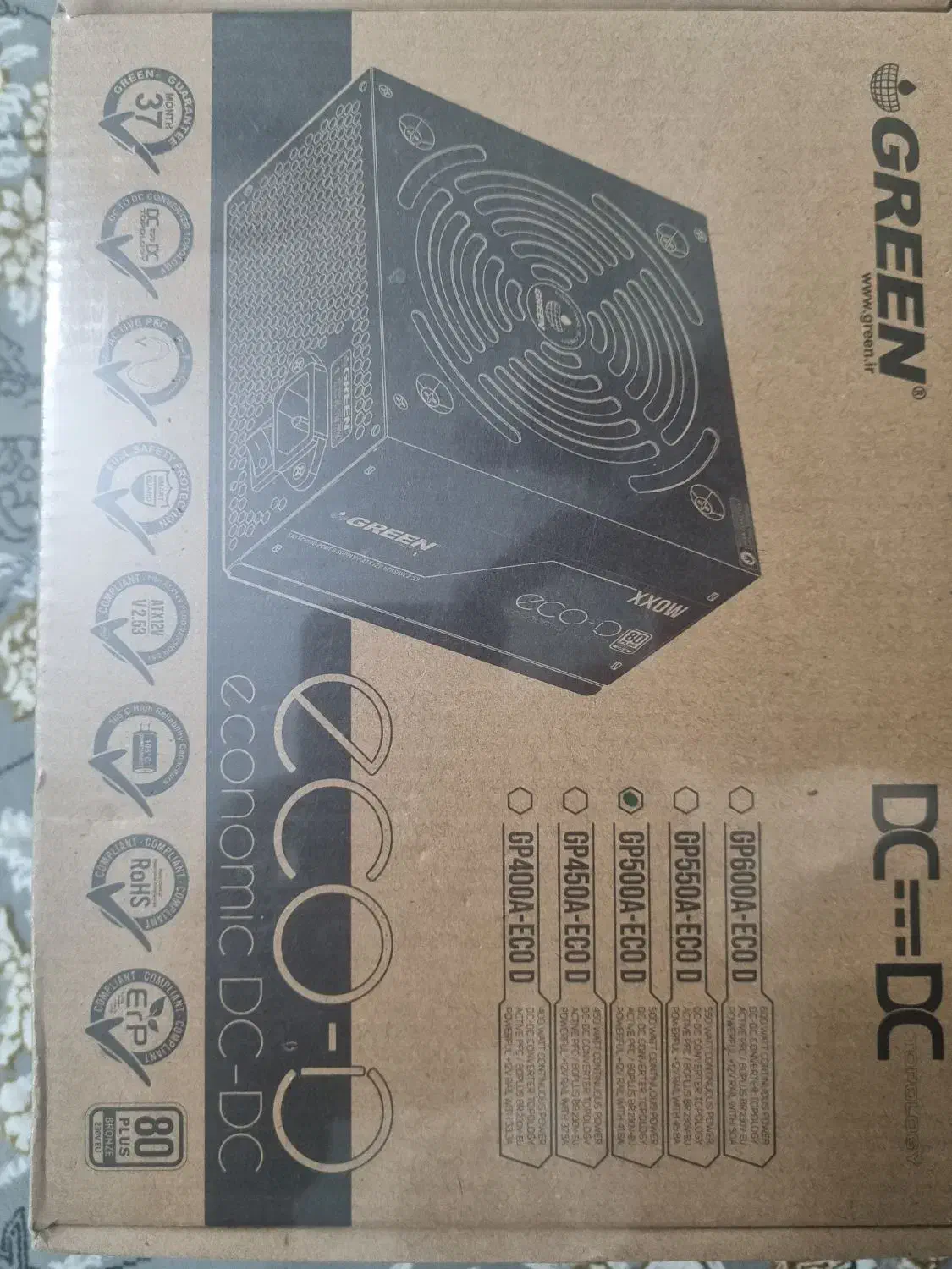 پاور کامپیوتر 500w گرین|قطعات و لوازم جانبی رایانه|گلستان (تهران), |دیوار