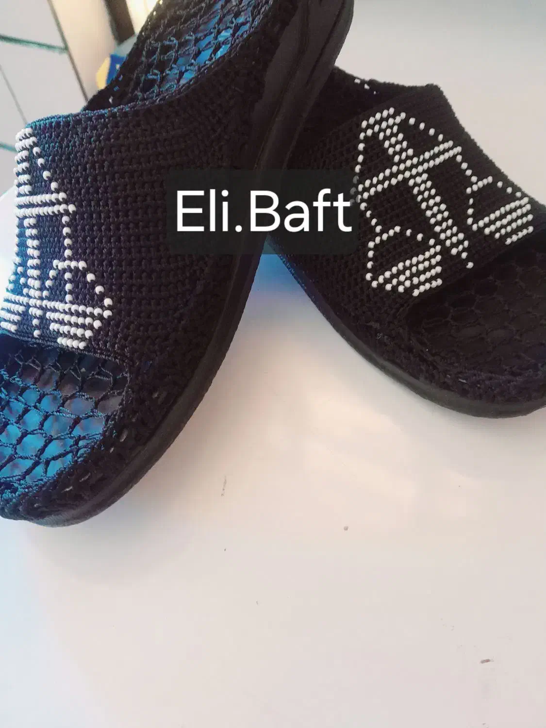 دمپای زندانبافت|کیف، کفش، کمربند|یاسوج, |دیوار