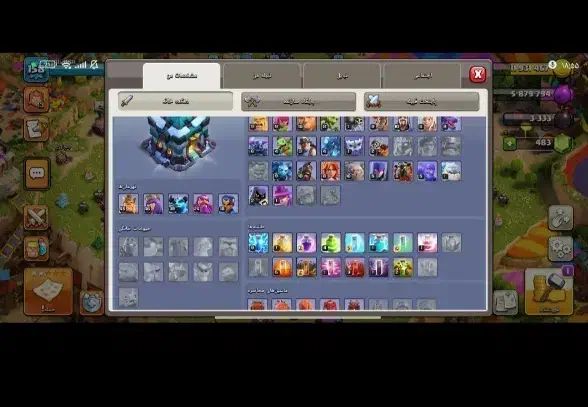 کلش|کنسول، بازی ویدئویی و آنلاین|کرمان, |دیوار