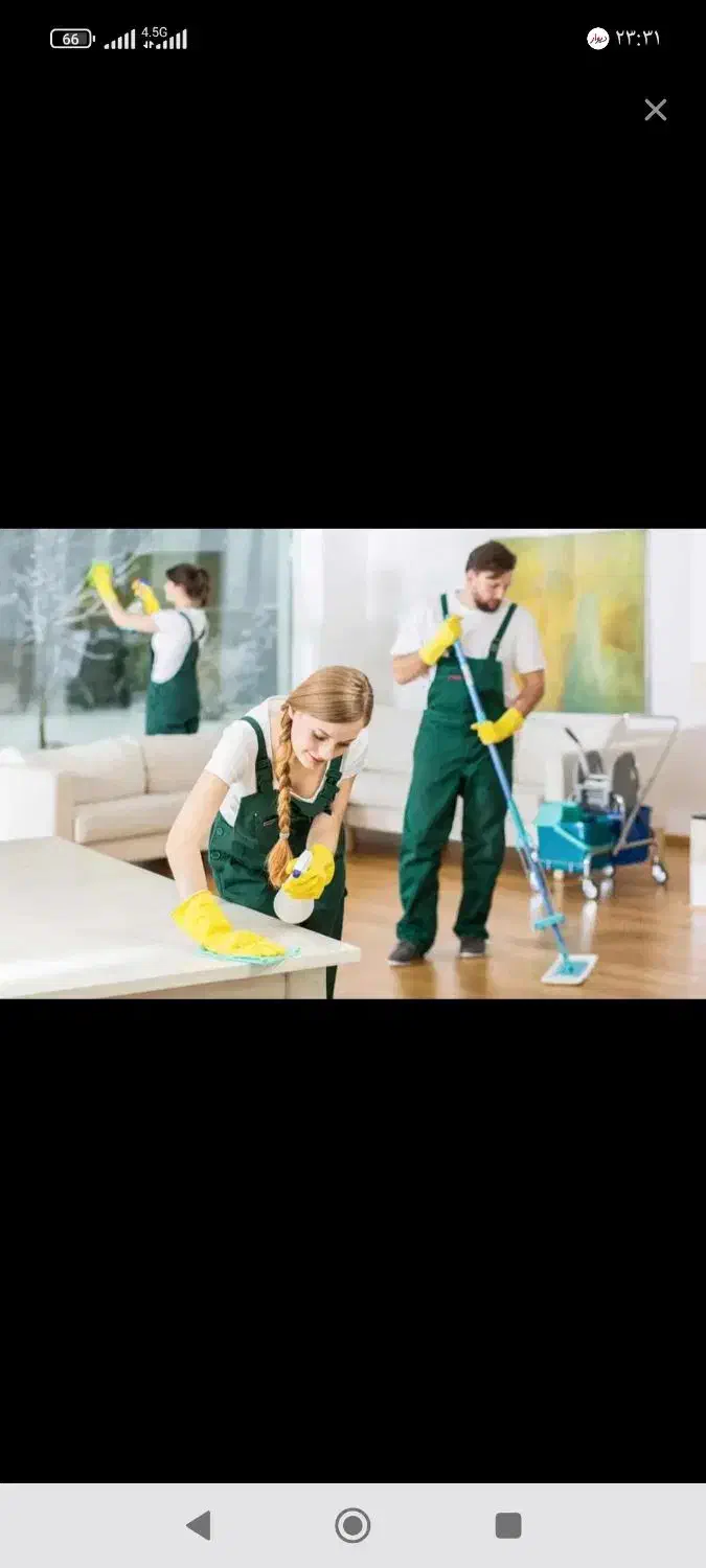 راهنمایی نظافت بانوان|خدمات نظافت|ری, صالح آباد جنوبی (باغ رضوان)|دیوار