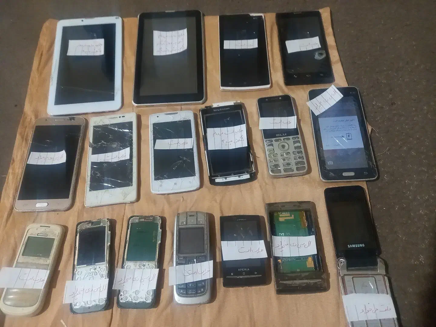 گوشی تعمیری|موبایل|بیرجند, |دیوار