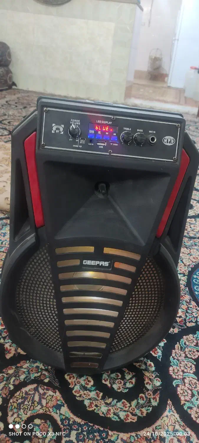 اسپیکر فروشی|سیستم صوتی خانگی|حمیدیا, |دیوار