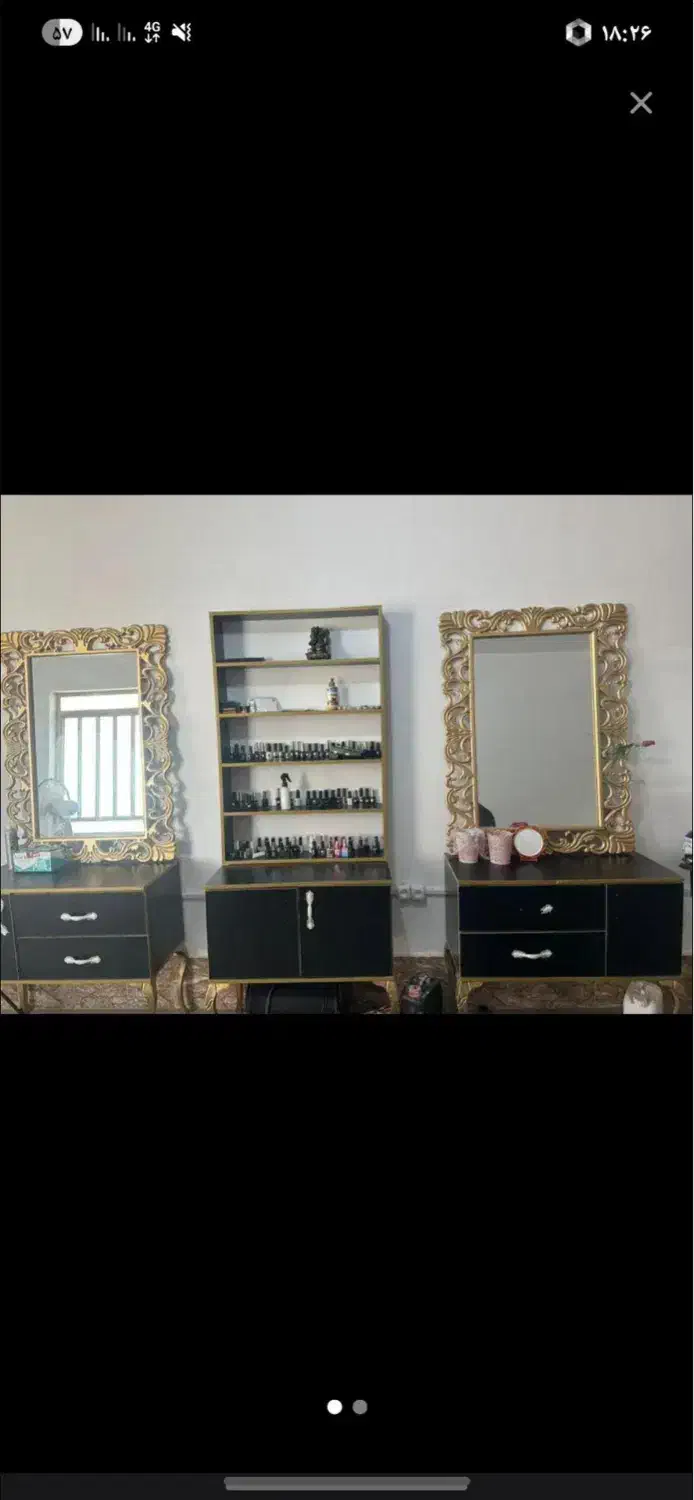 دکور آرایشگا|آرایشگاه و سالنهای زیبایی|زرند, |دیوار