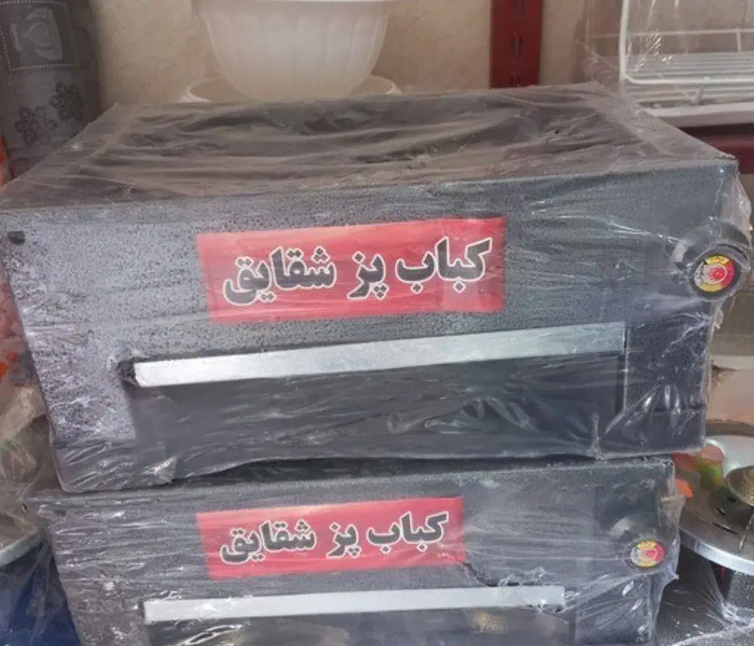 اجاق گاز و کباب پز گازی|اجاق گاز و لوازم برقی پختوپز|قوچان, |دیوار