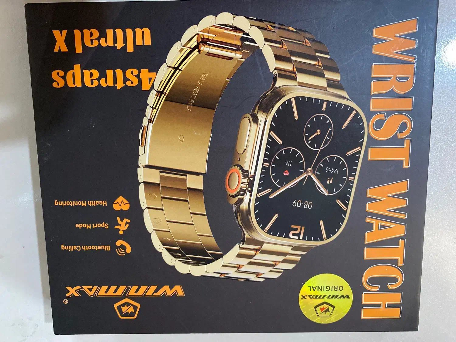 ساعت هوشمند|ساعت|بندر ترکمن, |دیوار