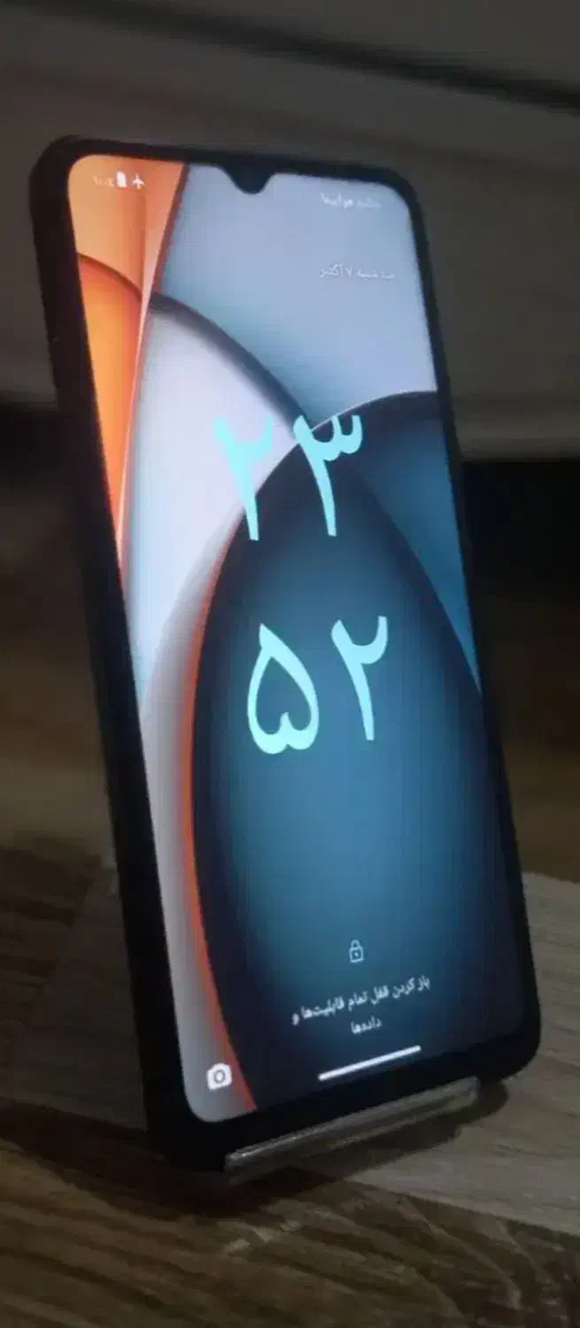 گوشی ردمی A3x حافظه ۱۲۸ گیگ رام ۴|موبایل|مهاباد (آذربایجان غربی), |دیوار