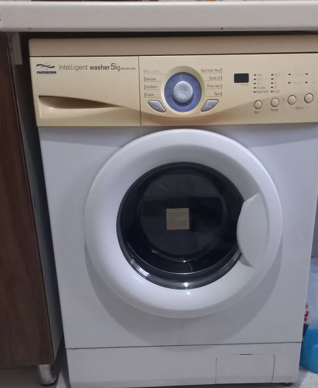 لوازم برقی|ماشین لباسشویی و خشک‌کن لباس|محمدیه-قزوین, |دیوار