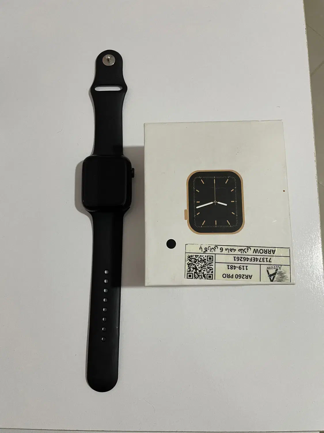 ساعت هوشمند|ساعت|رباط‌کریم, رباط‌کریم|دیوار