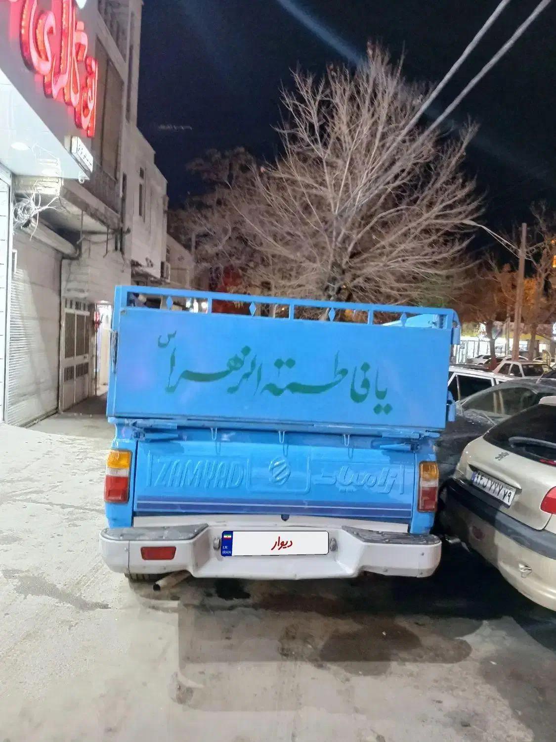 نیسان ۱۴۰۲ بی رنگ|خودرو سواری و وانت|قزوین, |دیوار