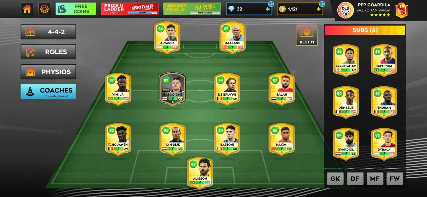 فقط ۲۰۰|کنسول، بازی ویدئویی و آنلاین|ریگ, |دیوار