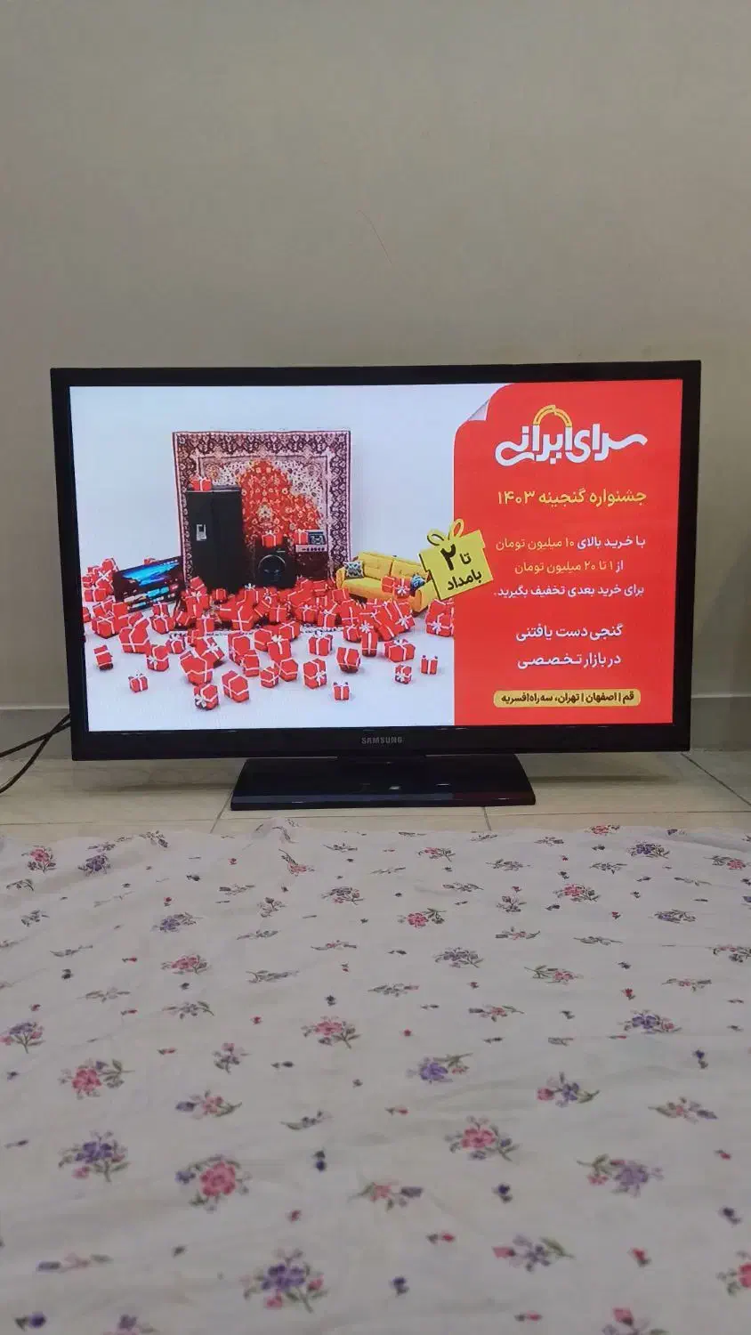 تلویزیون ال ای دی ۴۳سامسونگ|تلویزیون و پروژکتور|شهریار, شهریار|دیوار