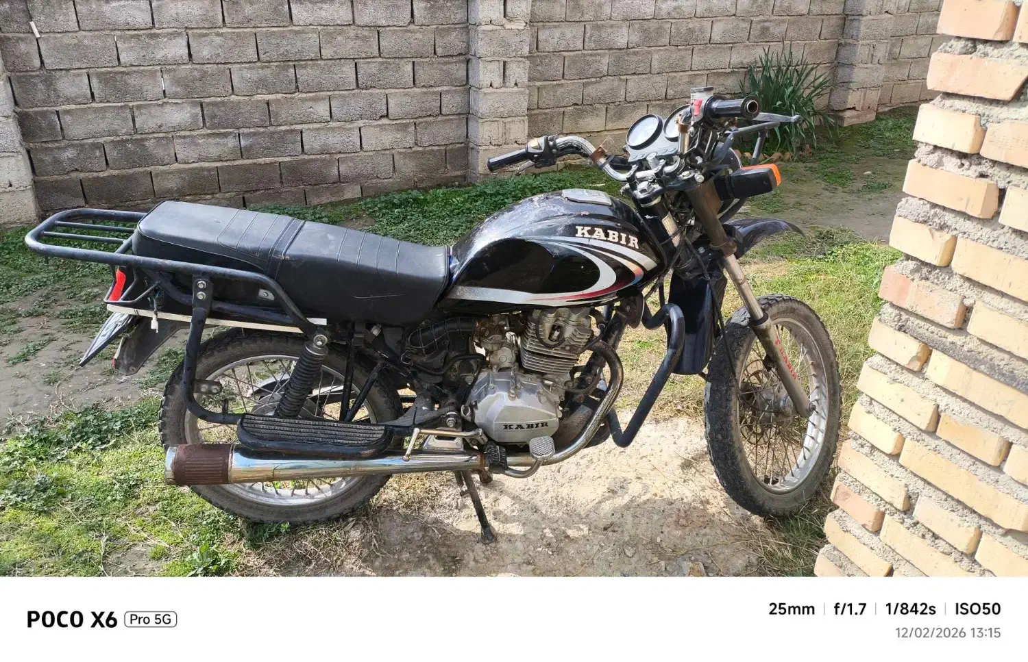 ...|موتورسیکلت|گنبد کاووس, |دیوار