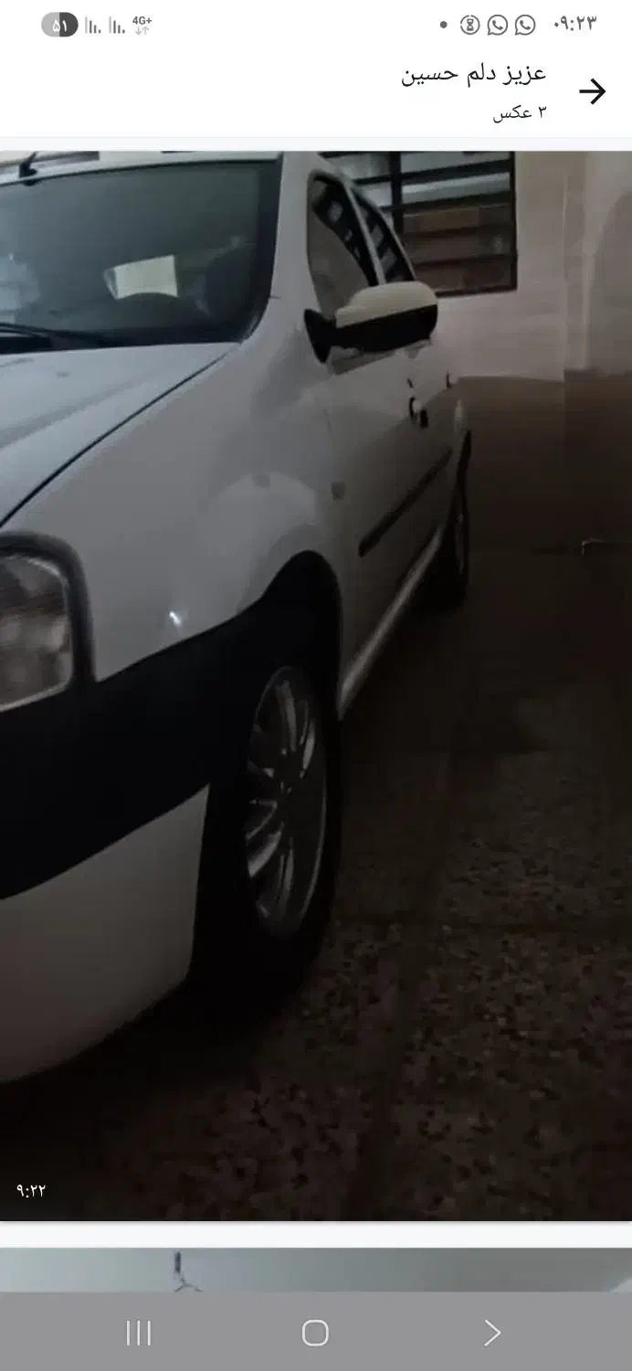 ال 90|خودرو سواری و وانت|شیراز, شهرک قمشه|دیوار