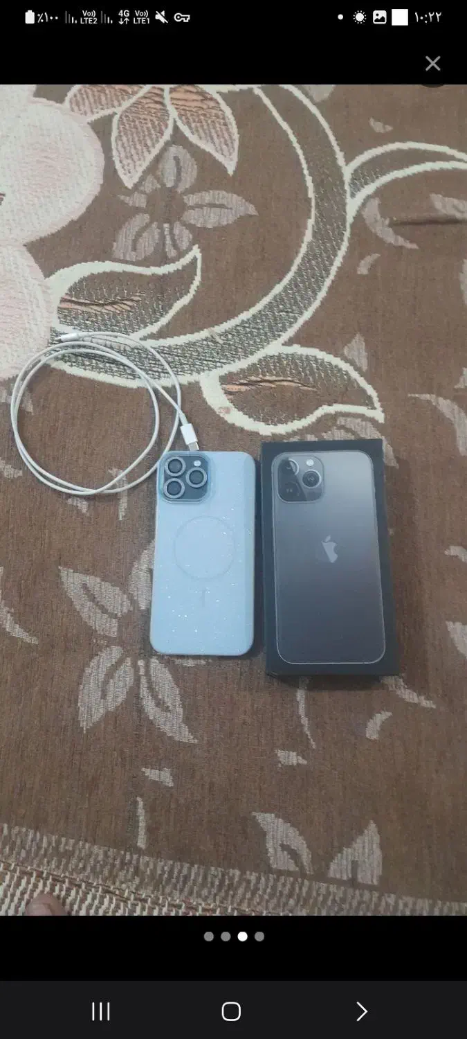 گوشی|موبایل|کارون, |دیوار