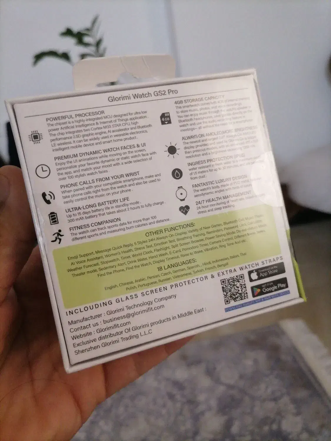 ساعت هوشمند از دوبی برام اوردن|ساعت|ساری, |دیوار