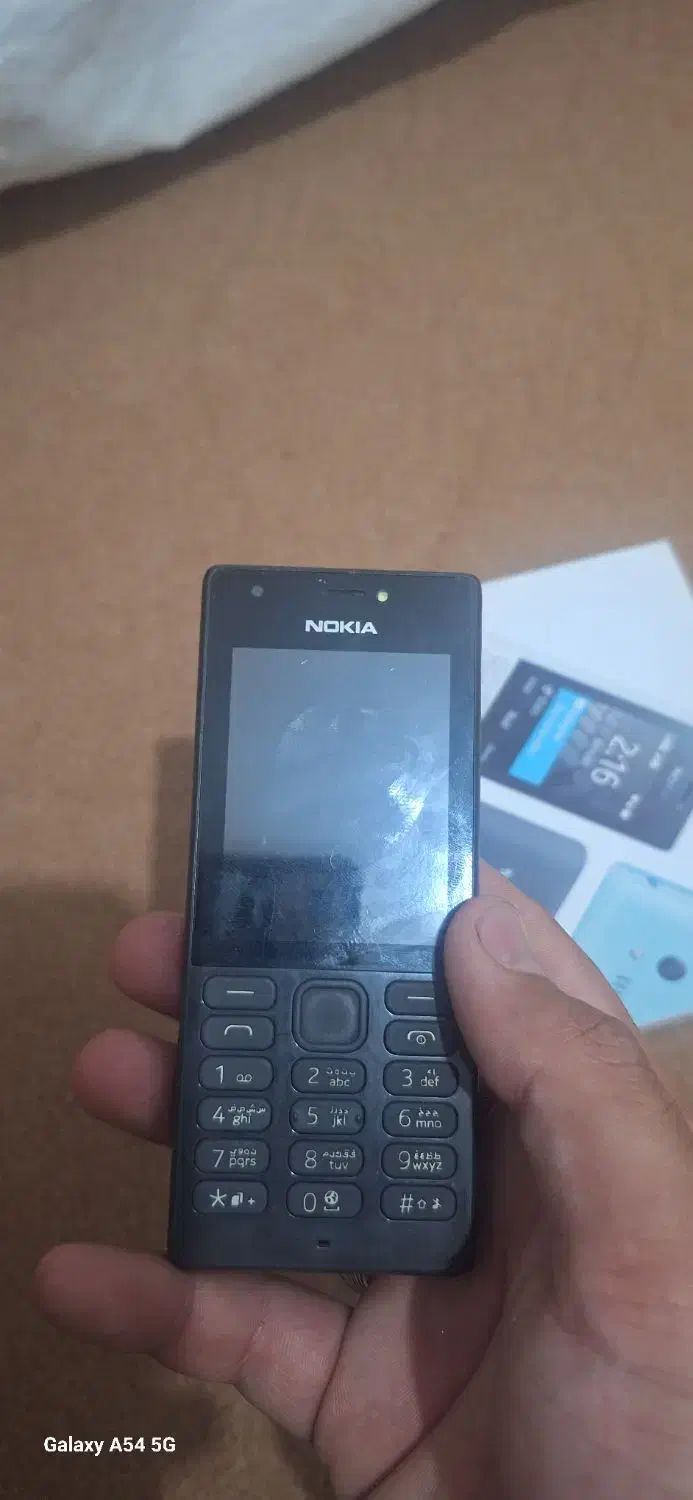 گوشی نوکیا ۲۱۶ ویتنامی تمیز و سالم|موبایل|لنجان, |دیوار