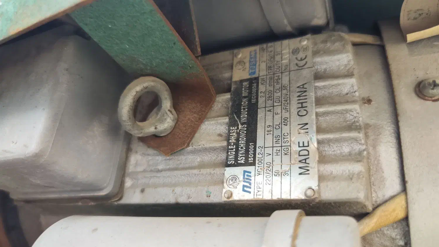 ویبره بتن دستگاه جوش پلی اتیلن اره اتشی حدیده برقی|ابزارآلات|اصفهان, کوی امیریه|دیوار