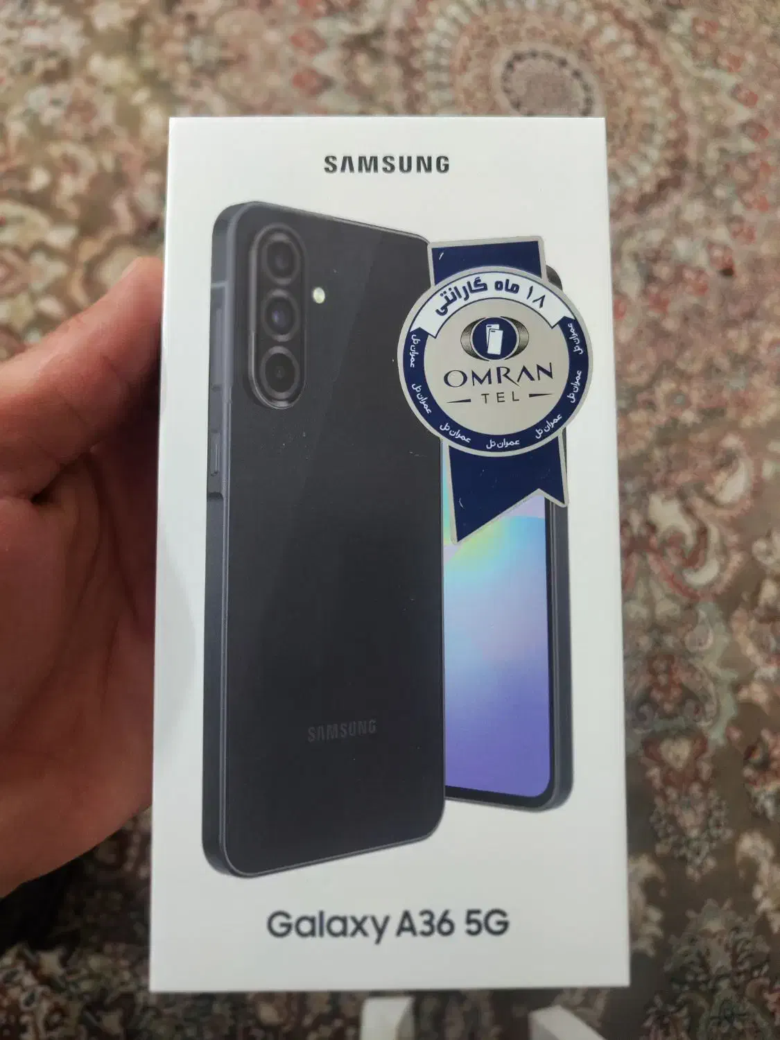 A36 5g آکبند ویتنام|موبایل|رباط‌کریم, رباط‌کریم|دیوار