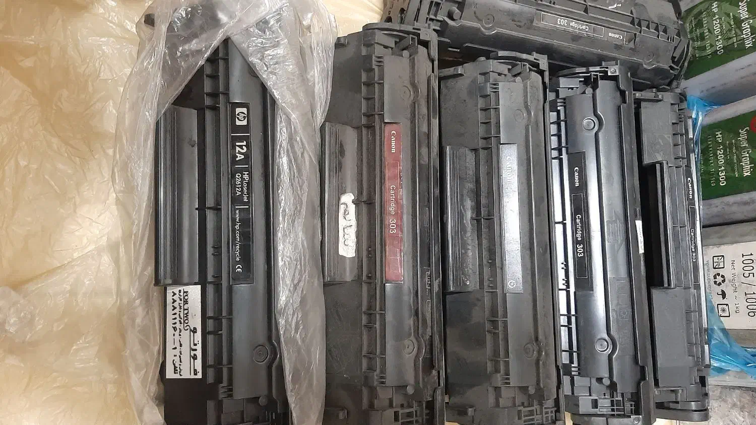 کارتریج و لوازم شارژ کارتریج و پرینتر|پرینتر، اسکنر، کپی، فکس|ری, سرتخت|دیوار