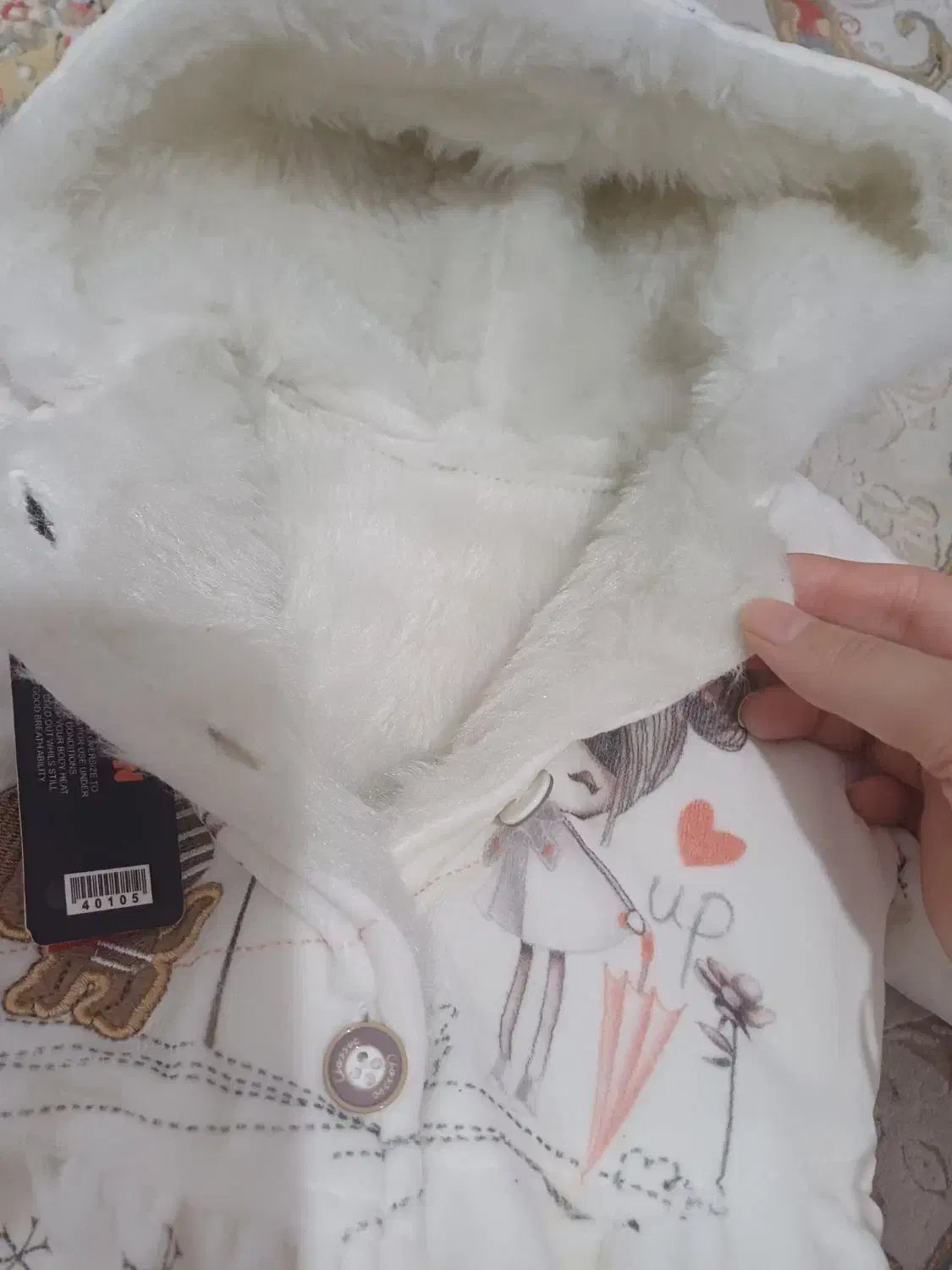 لباس بچگونه نو و کاپشن و حوله|لباس|لنگرود, |دیوار