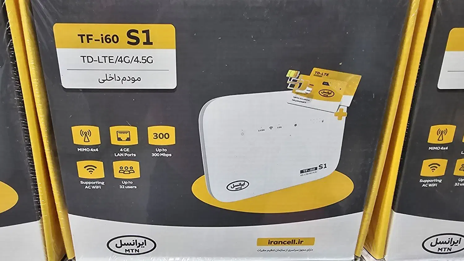 مودم ایرانسلTFi60S1 بابسته 50گیگ|مودم و تجهیزات شبکه|مشهد, ده دی|دیوار