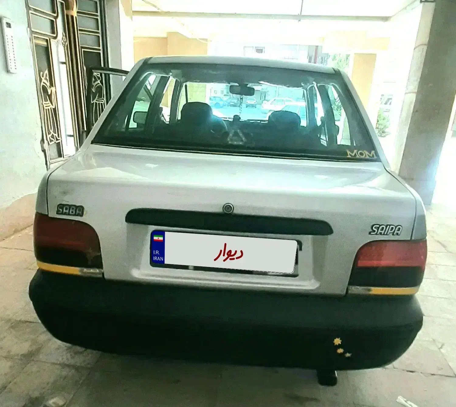 پراید صبا دوگانه شرکتی|خودرو سواری و وانت|شهریار, شهریار|دیوار