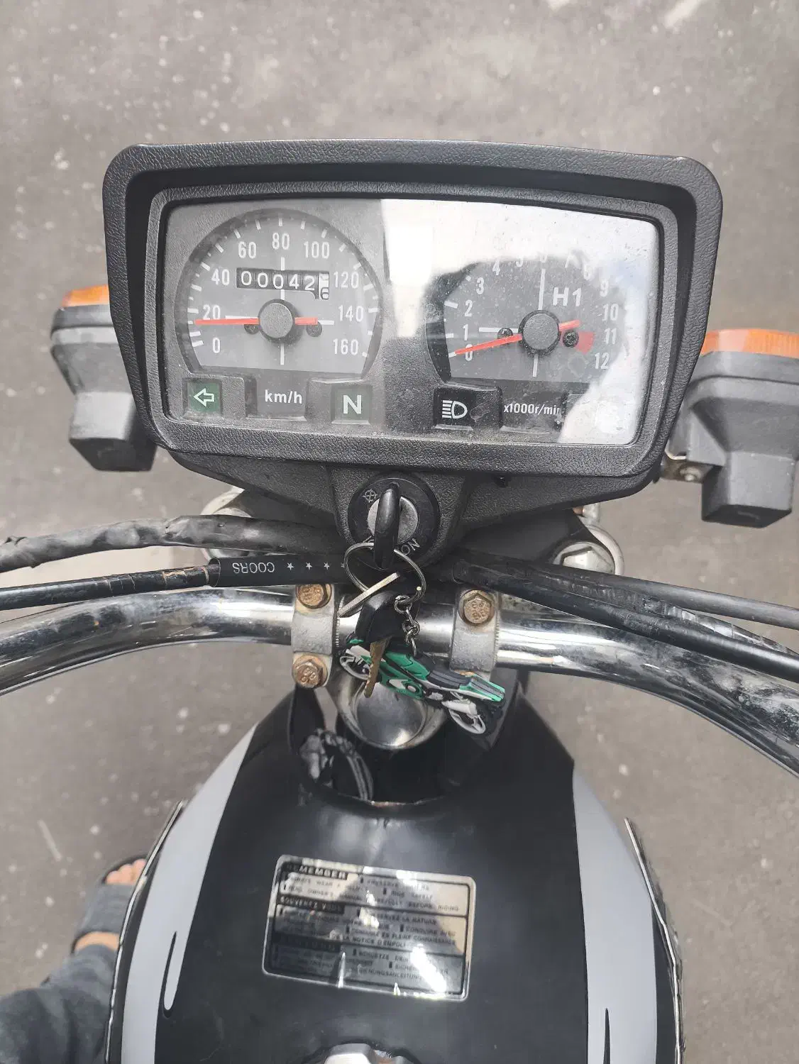 هندا125احسان93|موتورسیکلت|مشهد, ابوذر|دیوار