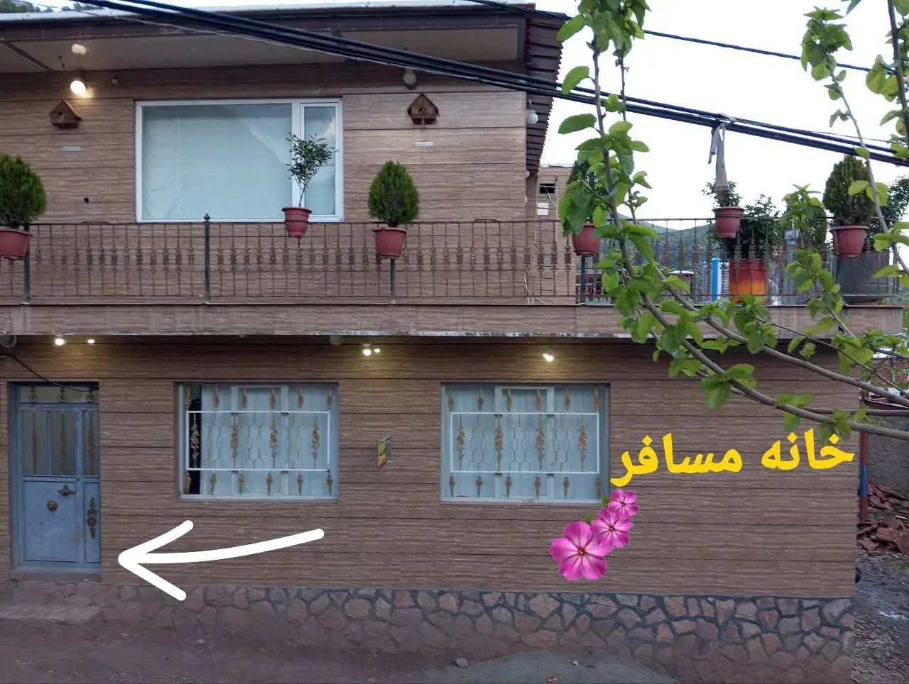 خانه (سوئیت)اجاره ایی در اورامان*ژیوار*|اجارهٔ کوتاهمدت آپارتمان و سوئیت|اورامان, |دیوار