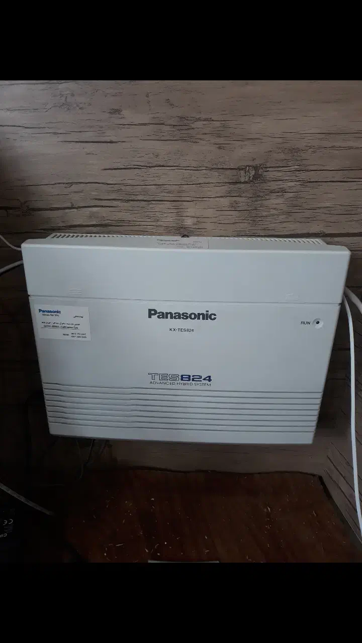 سانترال پاناسونیک panasonic|تلفن رومیزی|رشت, علی آباد|دیوار