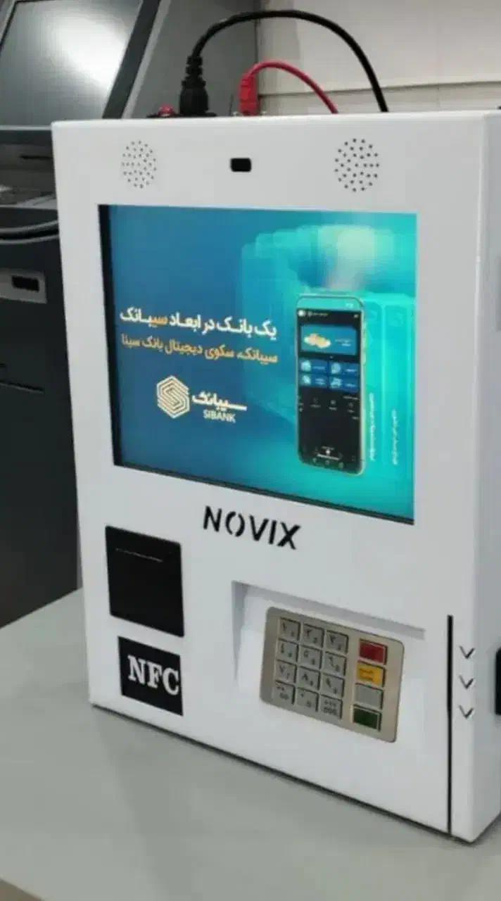 کشلس رومیزی دیواری خودپرداز و رول دستگاه خودپرداز|فروشگاه و مغازه|لاهیجان, قیام|دیوار