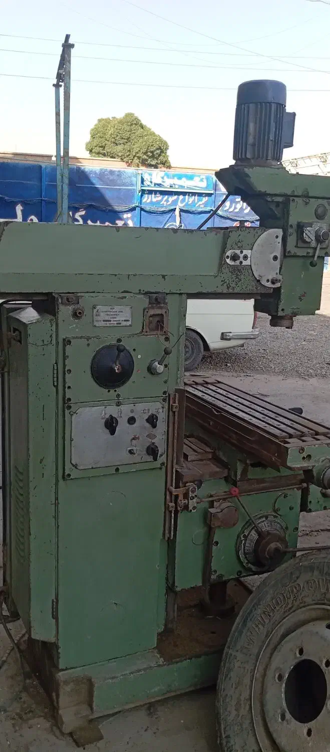 دریل فرز|ماشینآلات صنعتی|رباطکریم, رباطکریم|دیوار