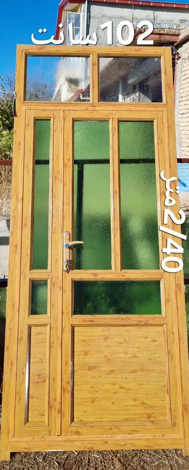 درب و پنجره آلومینیوم|مصالح و تجهیزات ساختمان|سراب, |دیوار